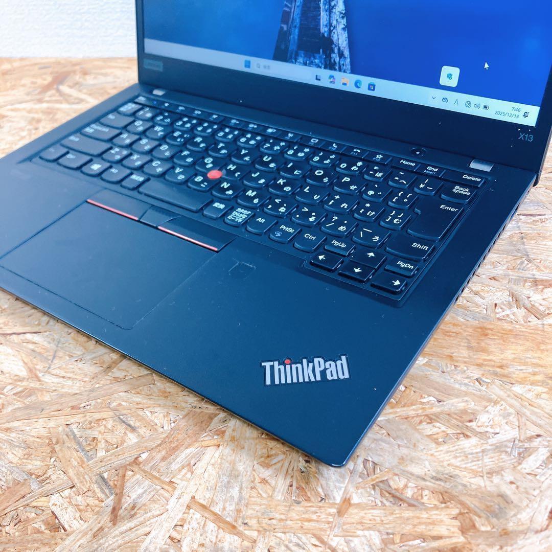 薄型軽量 ThinkPad X13 Gen1 13型 10世代 Win11