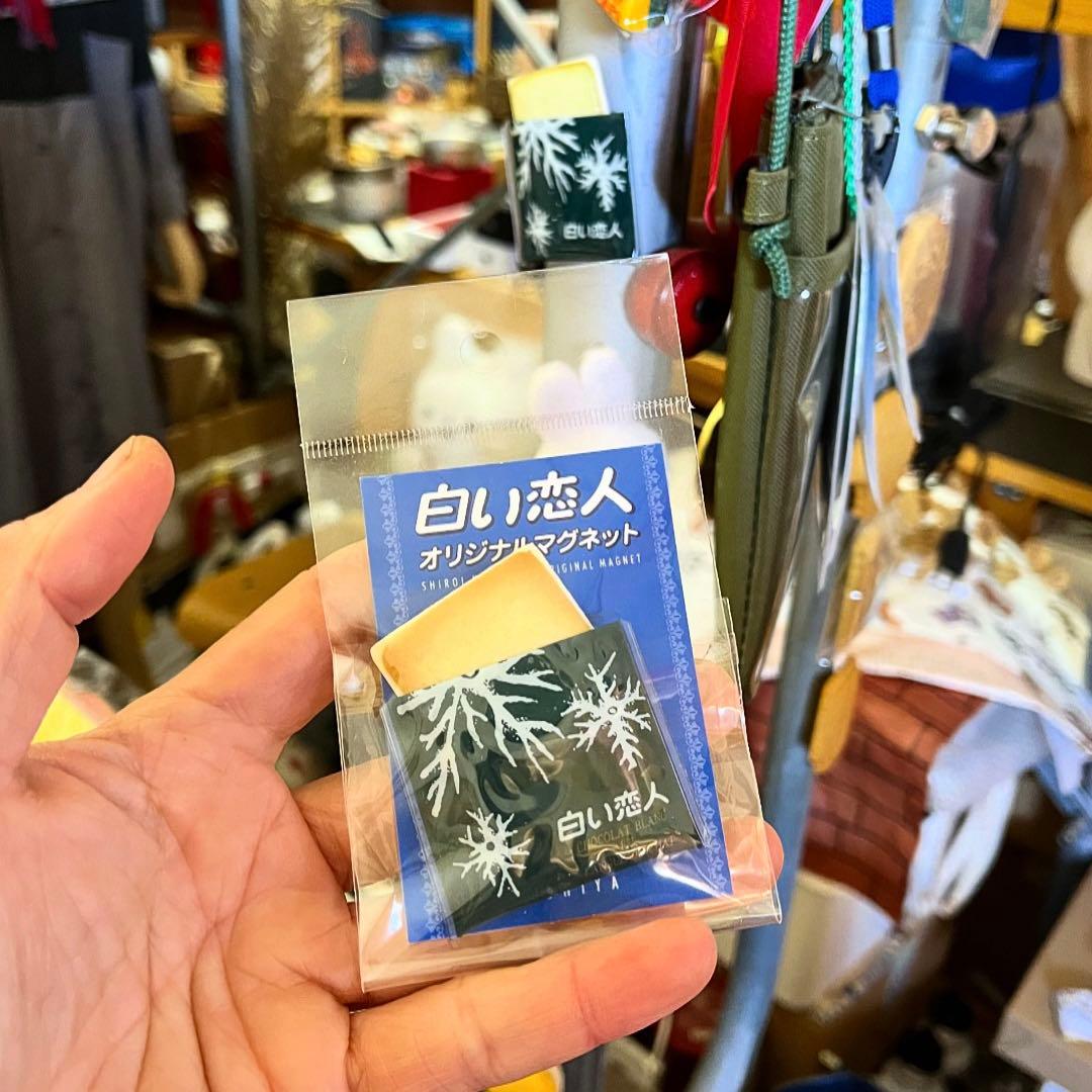 unpis瀬戸焼置物DOG中外陶園コラボレーション限定Arabiaリサ・ラーソン