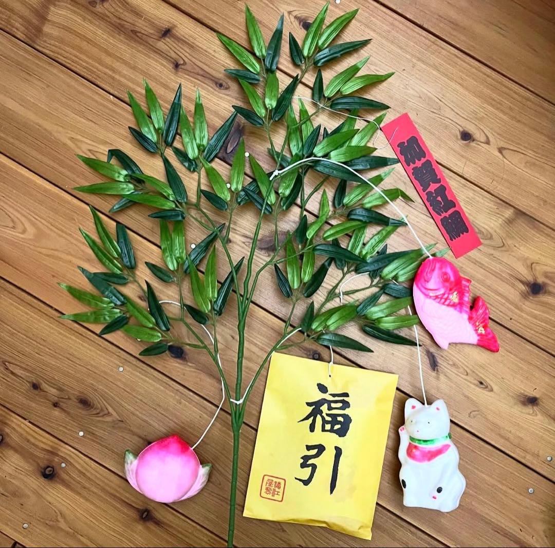 unpis瀬戸焼置物DOG中外陶園コラボレーション限定Arabiaリサ・ラーソン