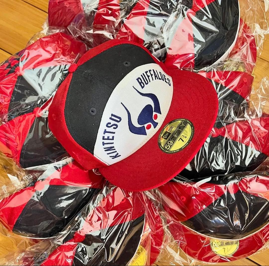 unpis瀬戸焼置物DOG中外陶園コラボレーション限定Arabiaリサ・ラーソン