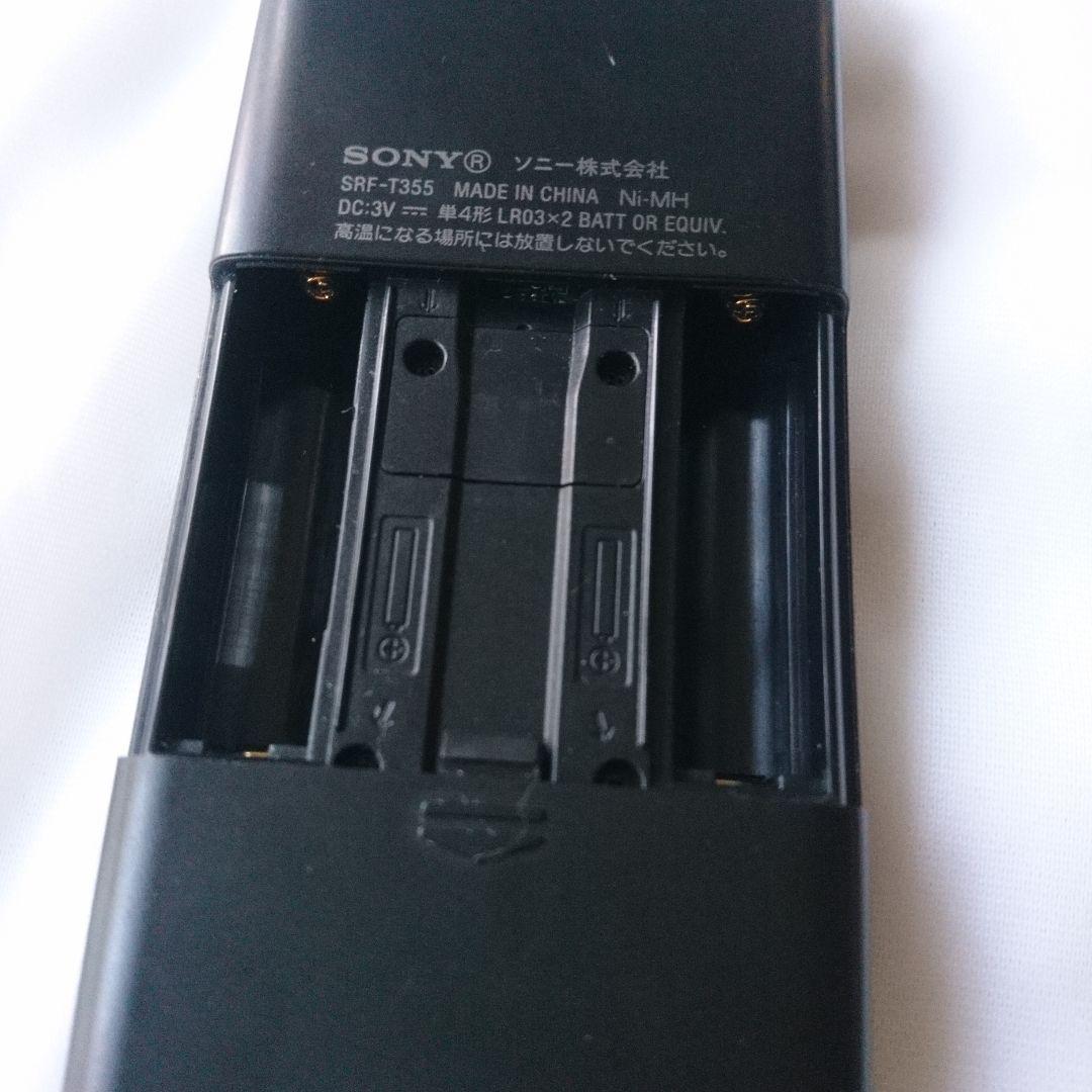 SONY ラジオ SRF-T355 AM FM 防災