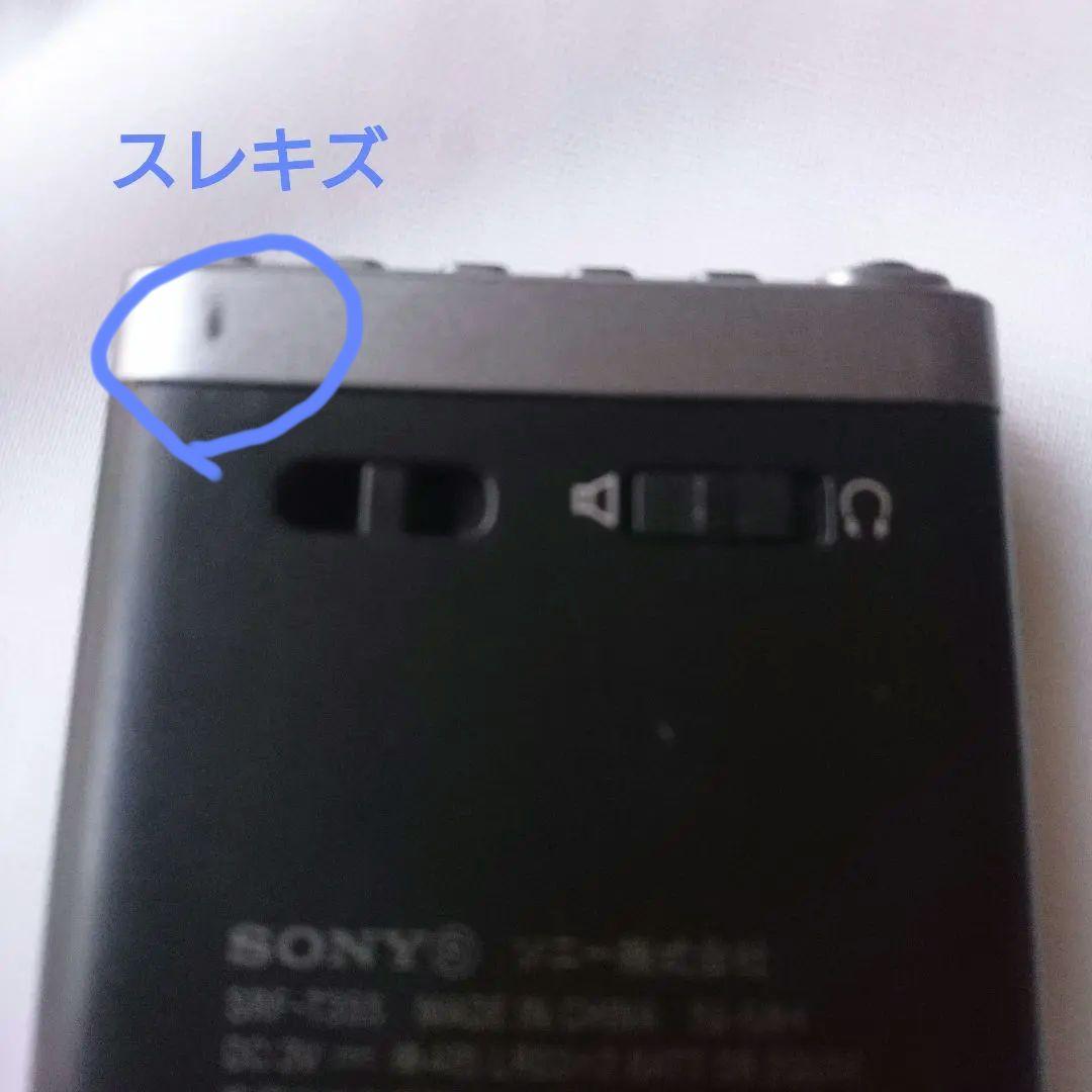 SONY ラジオ SRF-T355 AM FM 防災