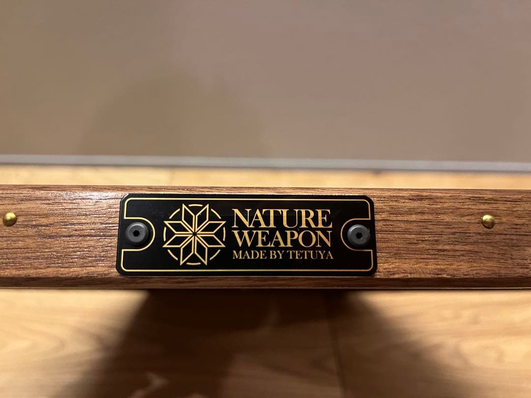 Nature Weapon 三脚テーブル
