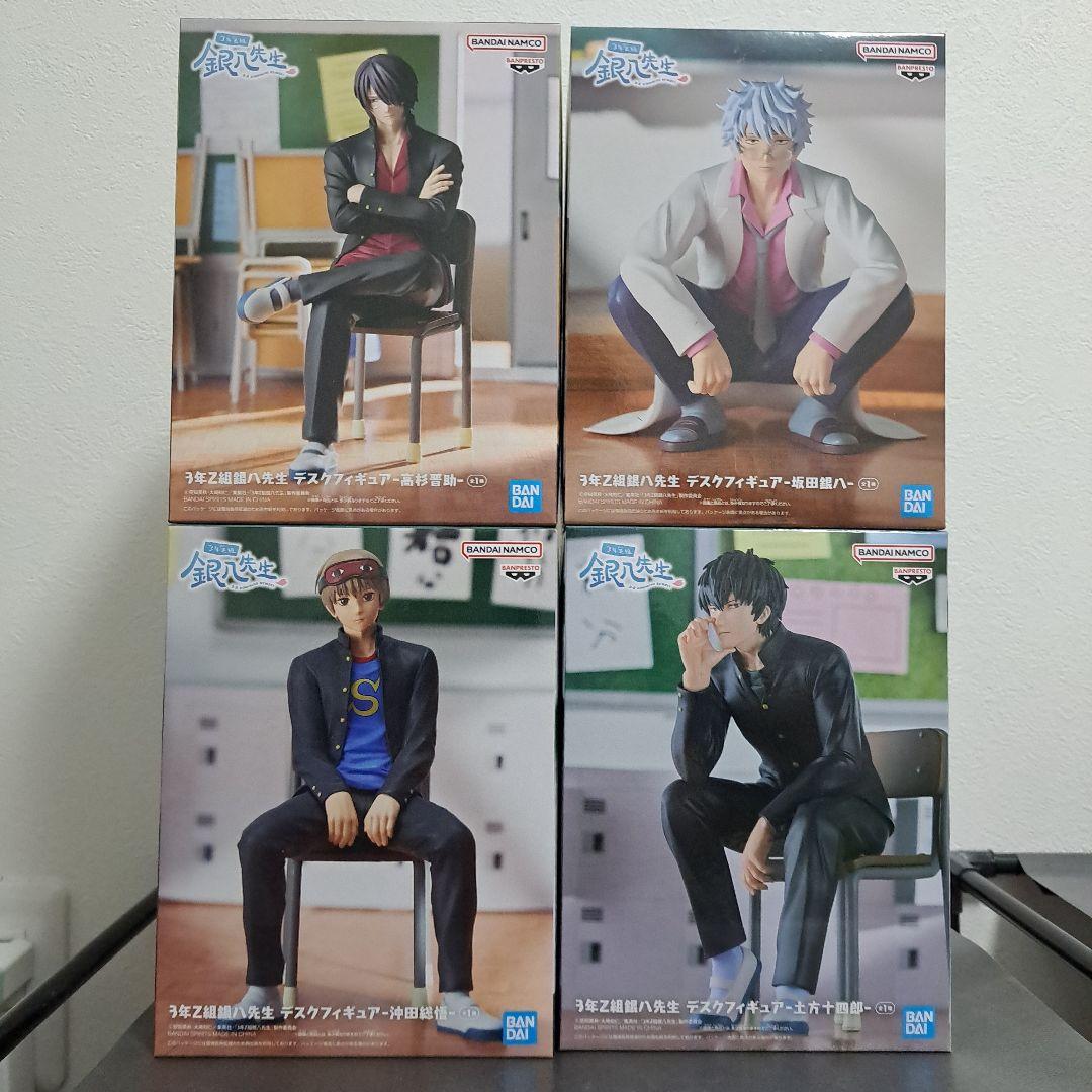 銀魂 フィギュア 4体セット