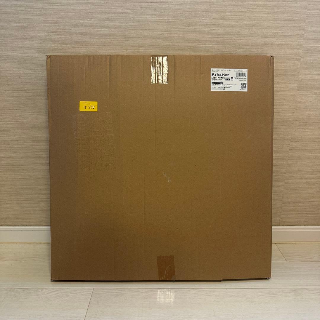 Bauhütte(バウヒュッテ) ぼっちテントBBT1-130-BK
