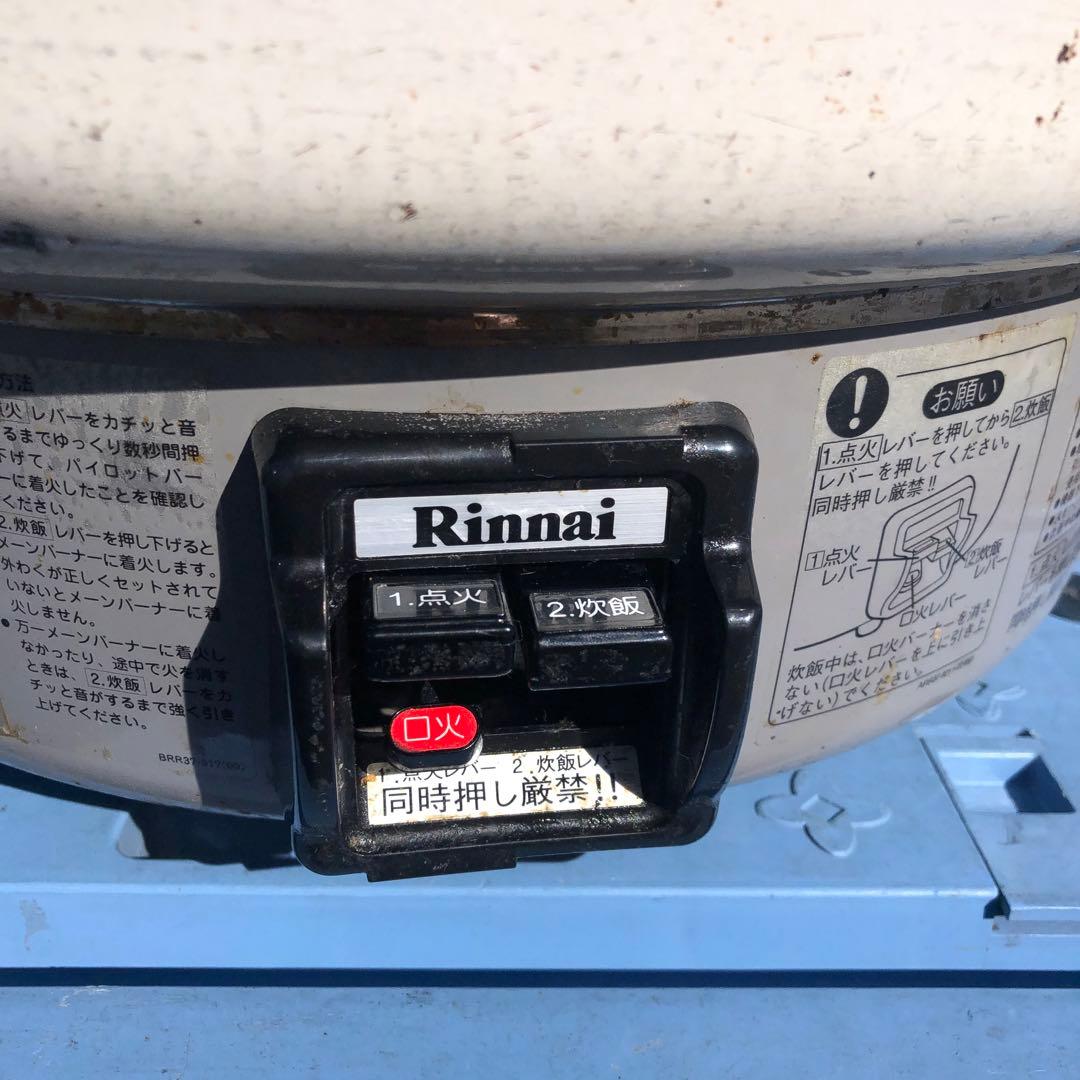 リンナイ　ガス炊飯器　RR-40S1 都市ガス用