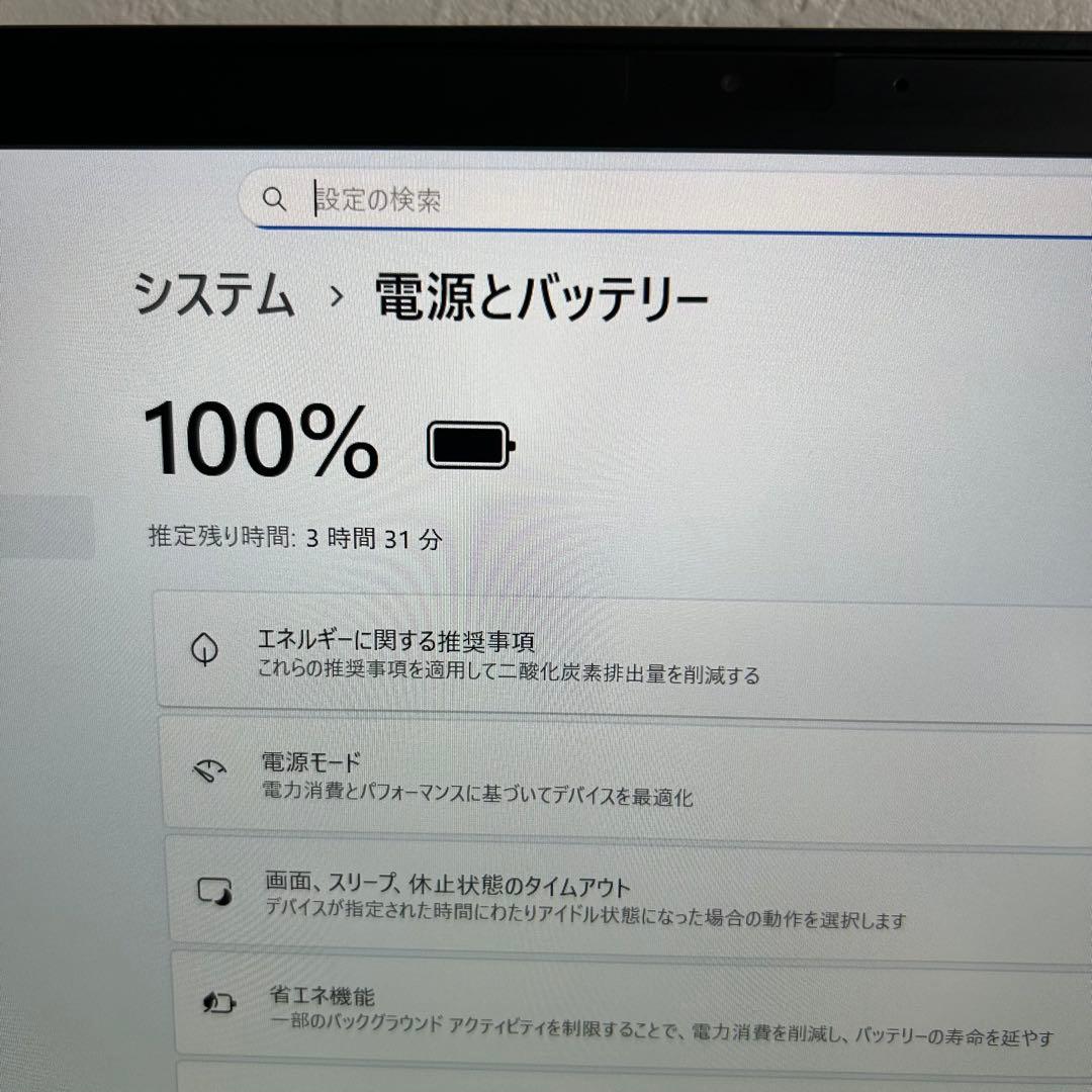 NEC ノートパソコン PC SSD256 10世代 Windows11 A34
