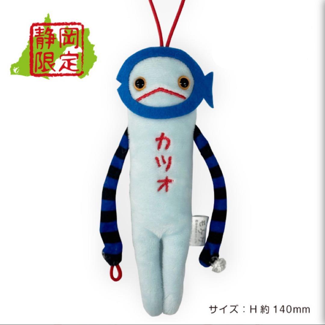 うみ おまとめ5点