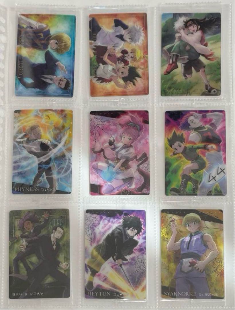 HUNTER×HUNTER イタジャガ 第一弾、第二弾　フルコンプ　(全51種)