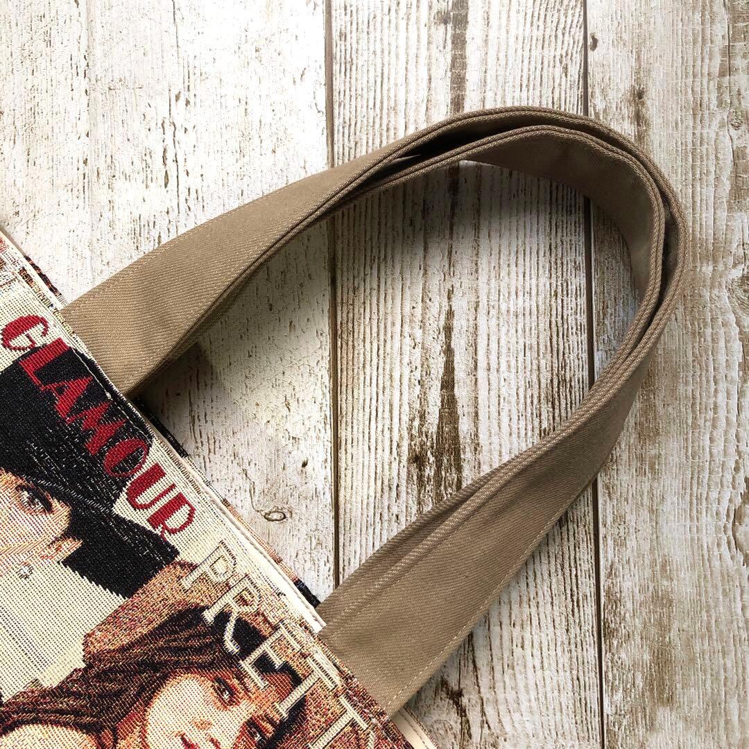 トートバッグ　ハンドメイド　デニムリメイク　キャメル　ゴールド【新品デニム】