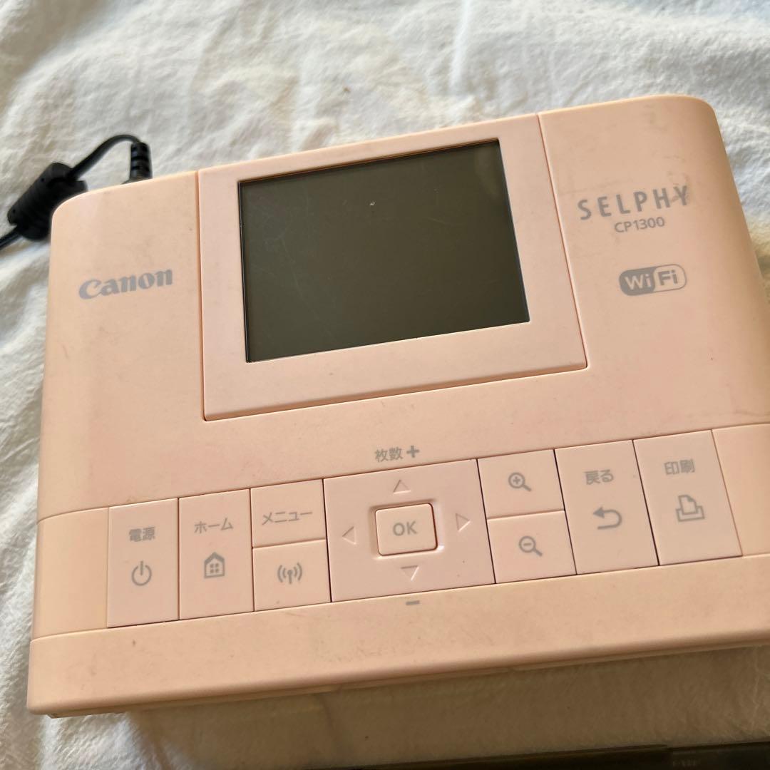 Canon SELPHY CP1300 ピンク