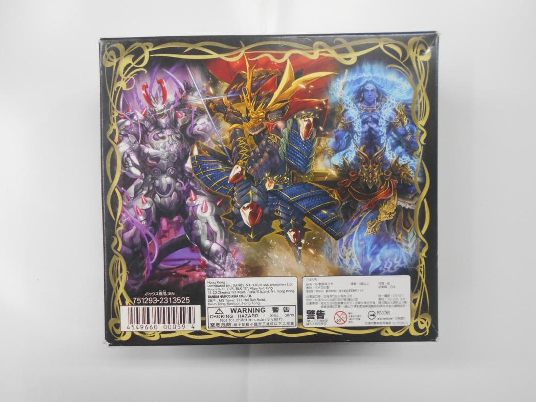 バトスピ 激闘! 戦国15ノ陣 ブースターパック BSC20　1BOX　未開封品