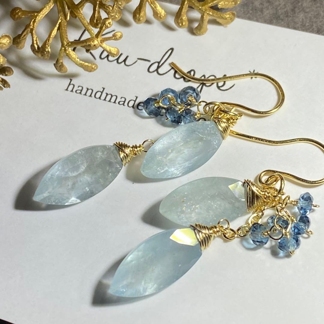 シンデレラアクアマリン＆ロンドンブルートパーズ✴︎14kgfピアスP316