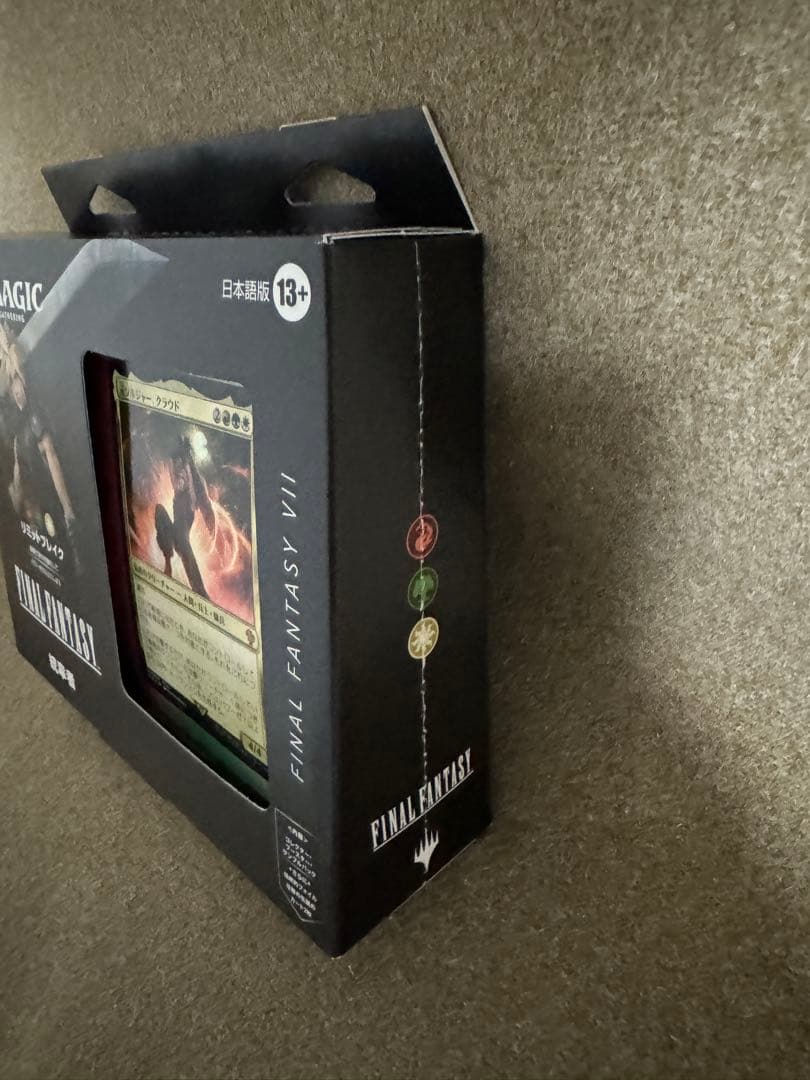 MTG FF 統率者デッキ 日本語版　リミットブレイク