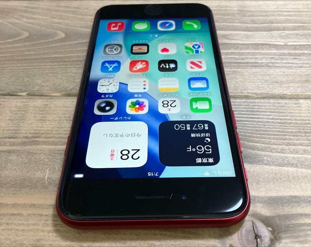 iPhoneSE第2世代64GB (PRODUCT)RED SIMフリー