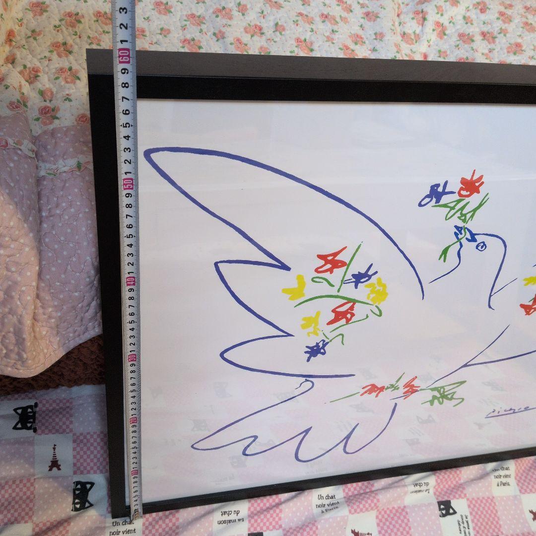 ピカソアート フレーム ハナトハト 花と鳩の線画アート 約70x 55cm 木枠