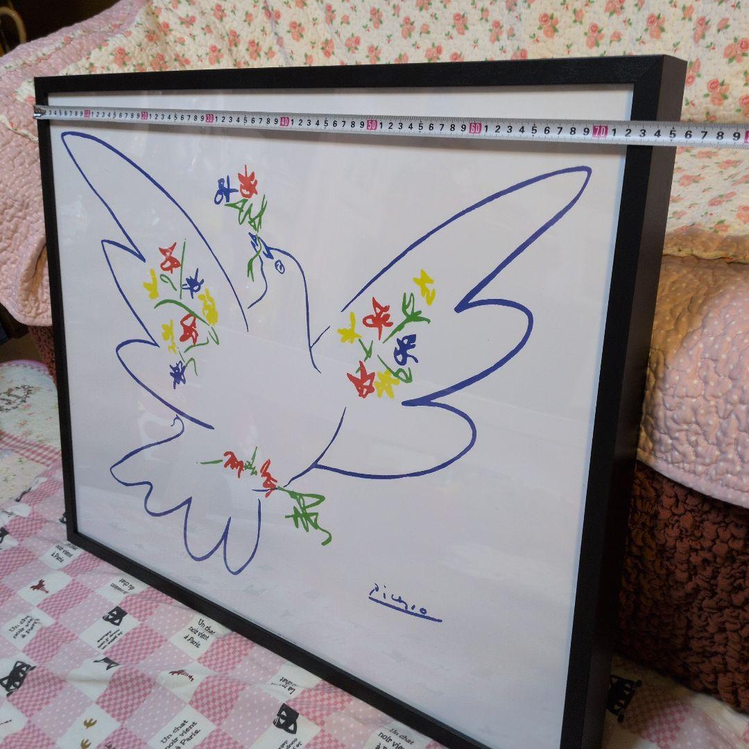ピカソアート フレーム ハナトハト 花と鳩の線画アート 約70x 55cm 木枠
