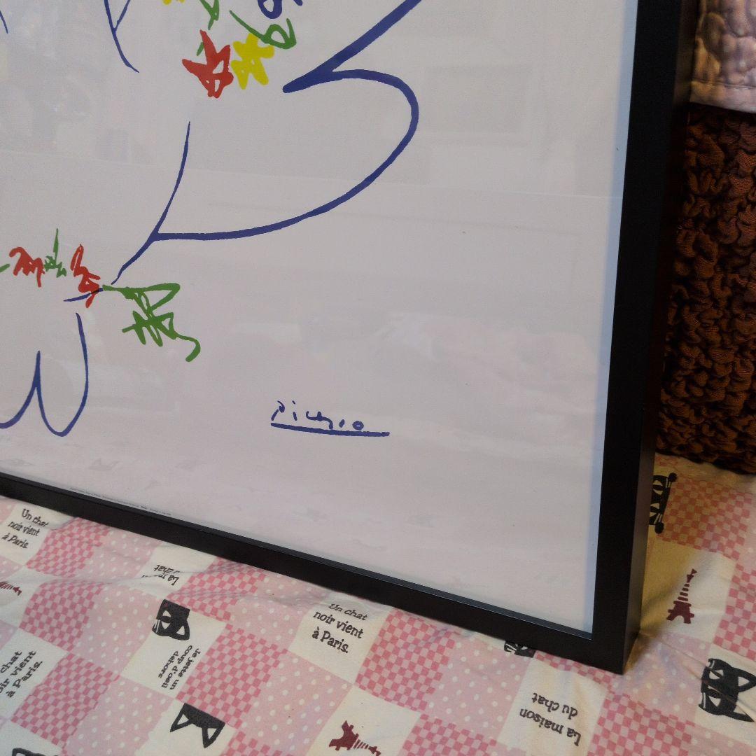 ピカソアート フレーム ハナトハト 花と鳩の線画アート 約70x 55cm 木枠