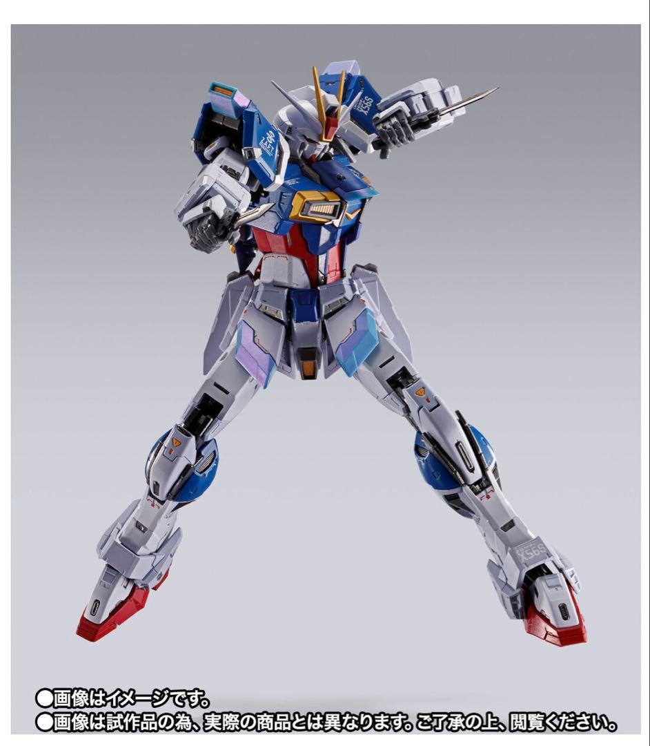 【輸送箱未開封】L BUILD フォースインパルスガンダ
