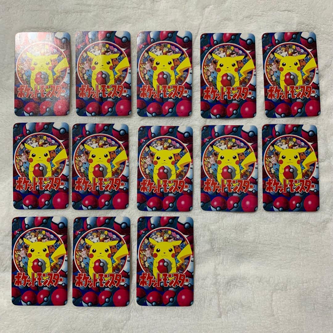 ポケットモンスター　151ぴき大集合トランプ 1997年2月号　てれびくん付録