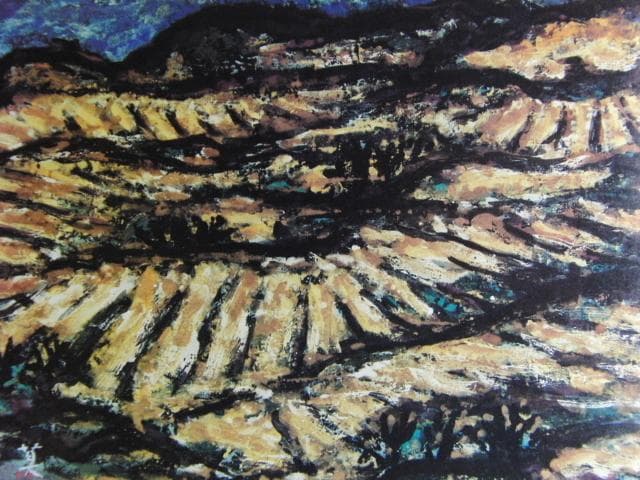 長崎莫人、「畑」、希少な画集より、 新品高級額装付、日本人画家