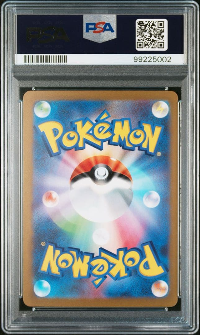 PSA10 ピカチュウ ex WCS23 001/030 横浜記念