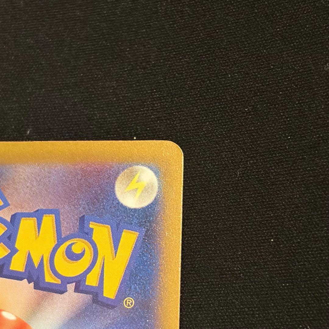 ポケモンカード　メガドリーム　メガゲンガーex SAR BOX シュリンク 引退