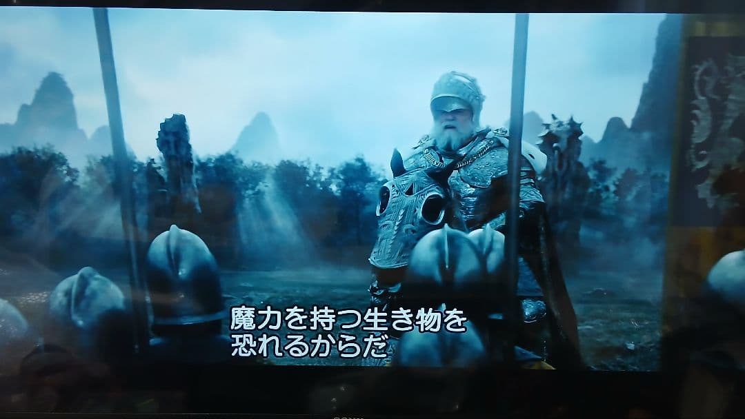 500GB シャープ AQUOS BDレコーダー☆BD-W570☆リモコン付 3