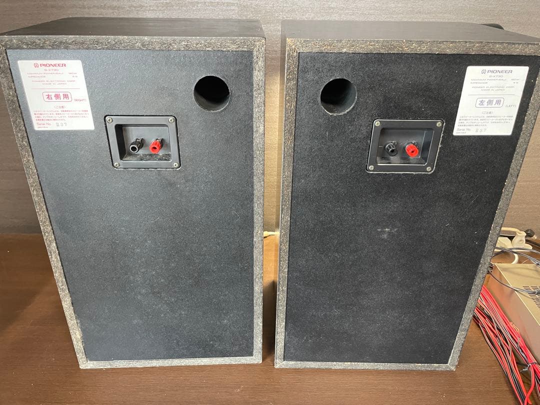 パイオニア　privatePRO スピーカー　スピーカー線　4mと5m 付属