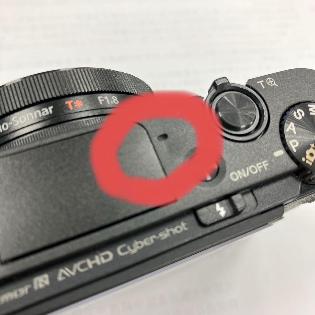 SONYデジタルカメラ RX100III（DSC-RX100M3）