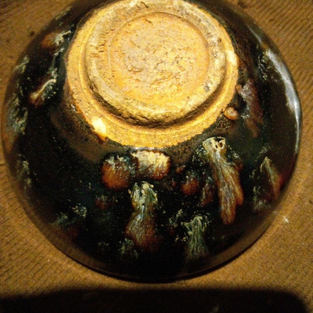 中国陶磁器　磁州窯　魚の模様の黒い陶器ボウル　茶碗