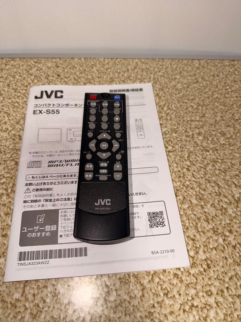 JVC CA-EX55 ミニコンポ