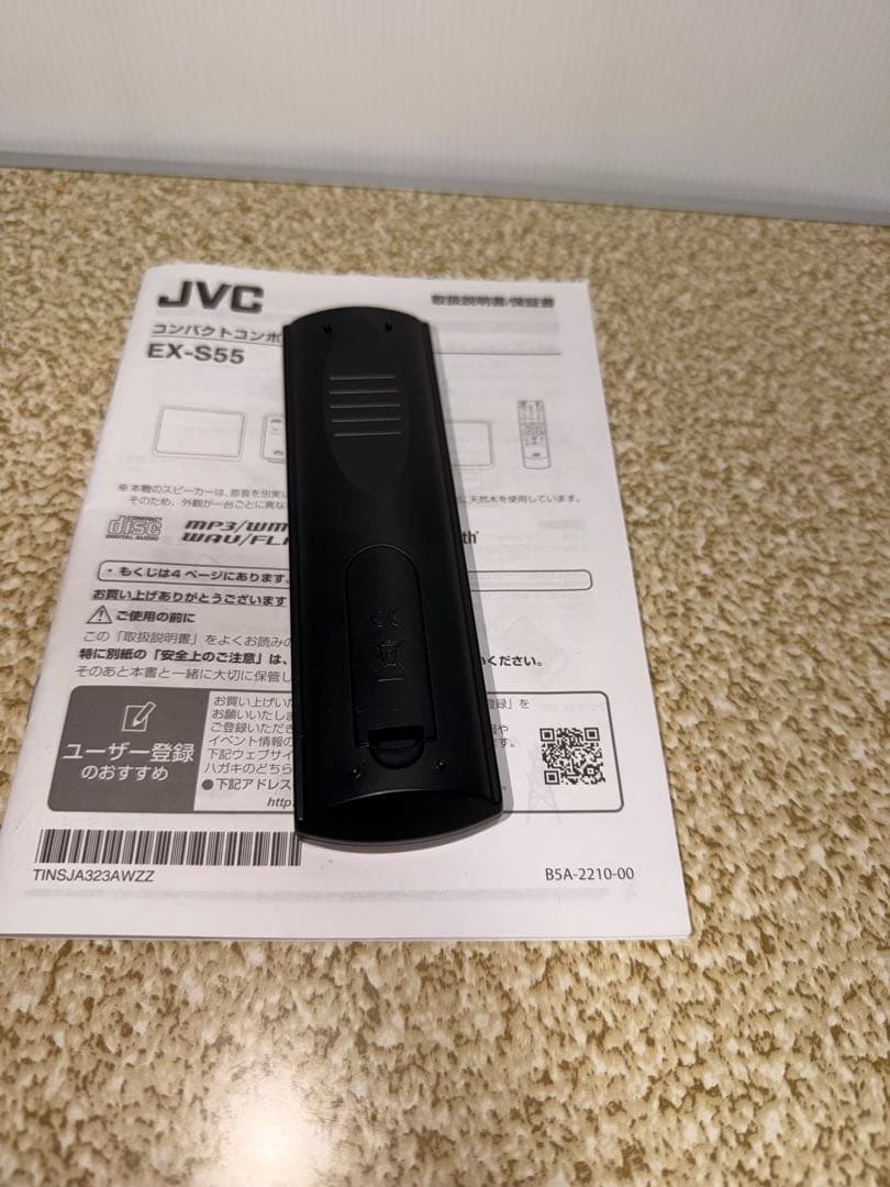 JVC CA-EX55 ミニコンポ