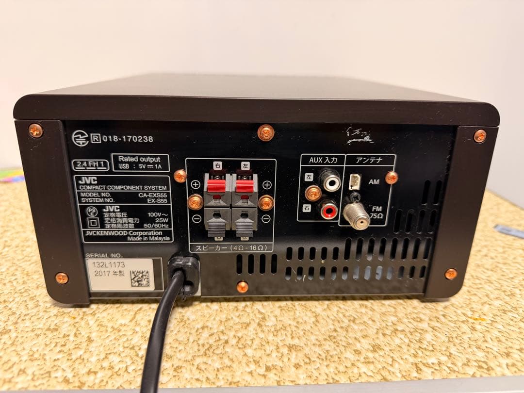 JVC CA-EX55 ミニコンポ