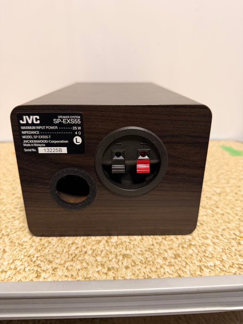 JVC CA-EX55 ミニコンポ