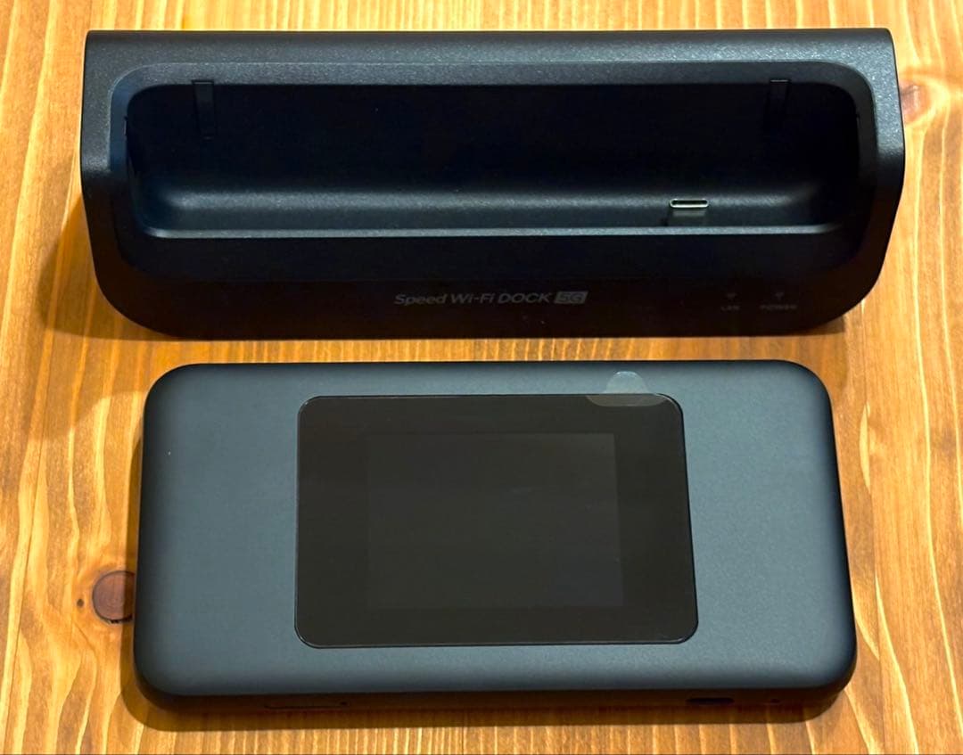 Speed Wi-Fi DOCK 5G 01 専用充電ドック