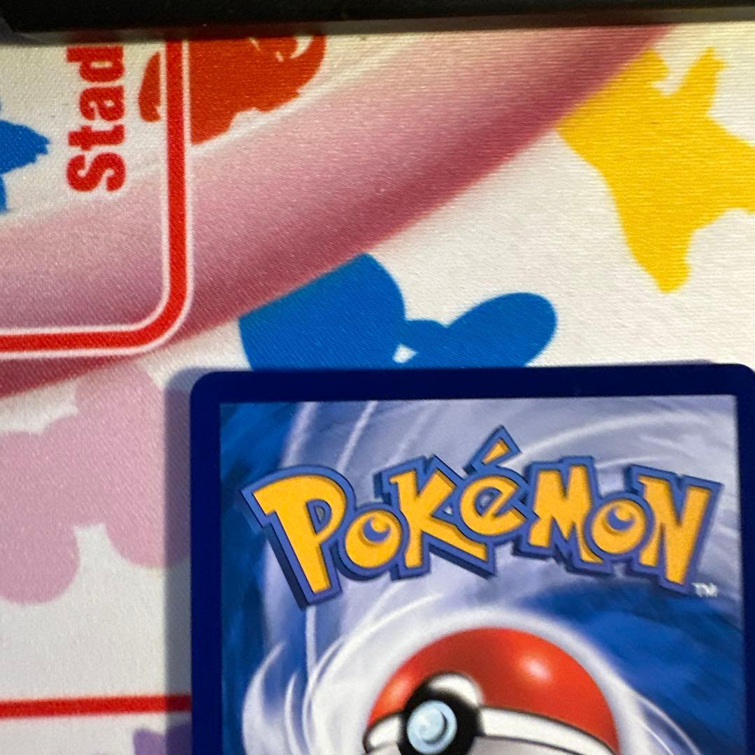 中国限定 ポケモンカード　宝石パックVOL.3 ゲンガー ②