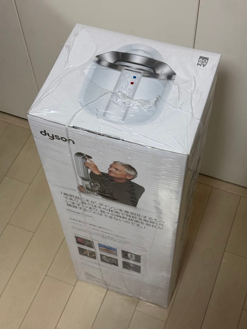 【新品未使用品】Dyson ダイソン HotCool AM09 WN