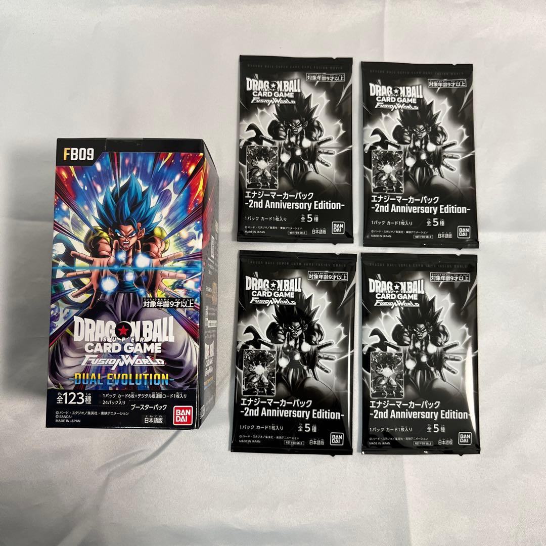 【BOX+プロモ】DUAL EVOLUTION FB09
