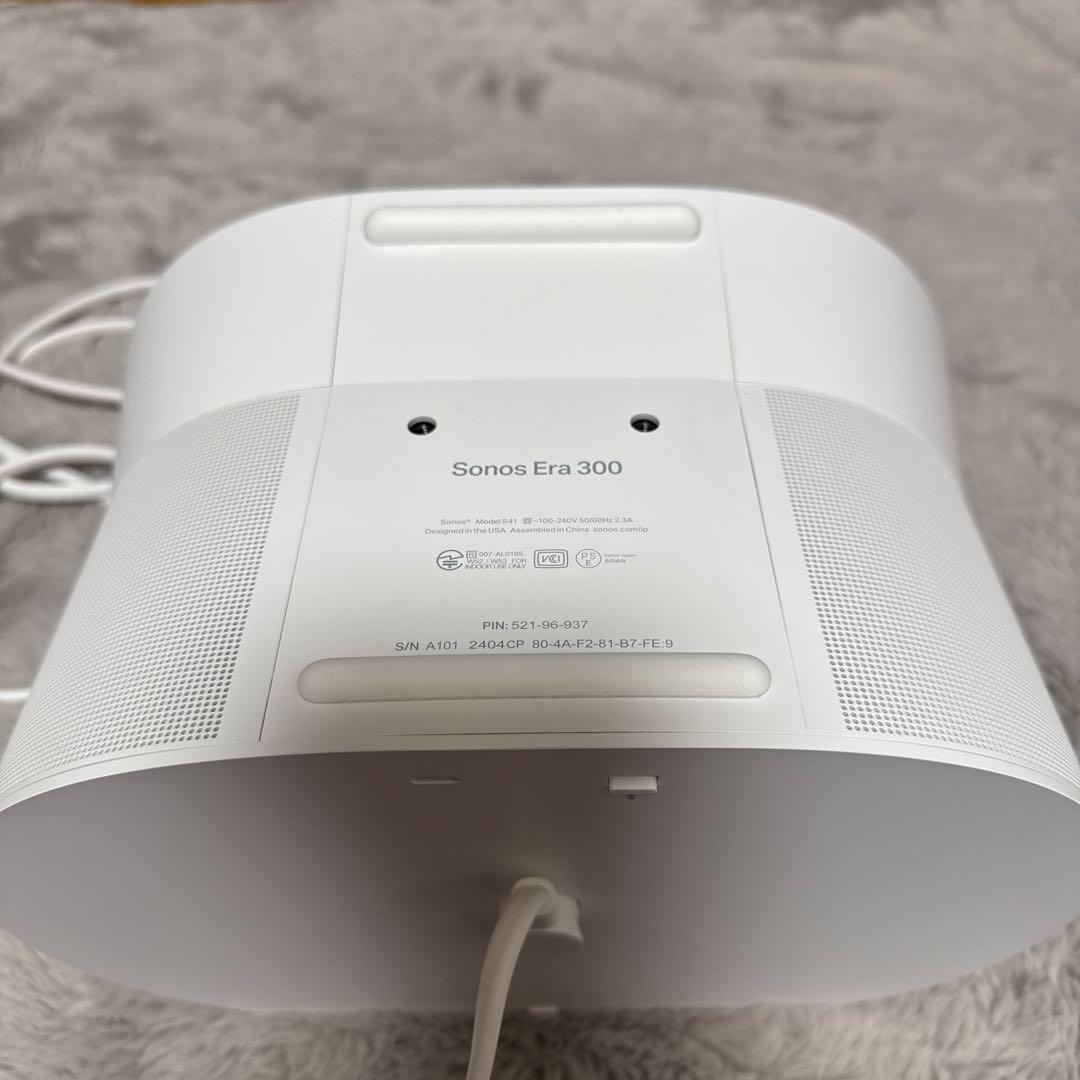 SONOS ERA300 ホワイト