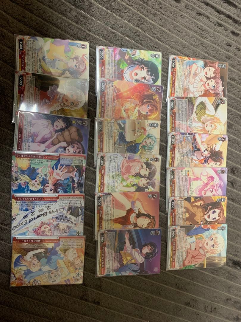 ヴァイスシュヴァルツ バンドリ！ほぼ4コンセット