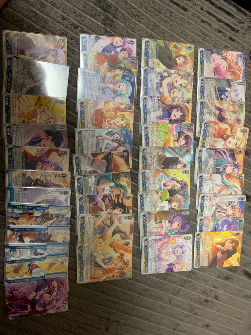 ヴァイスシュヴァルツ バンドリ！ほぼ4コンセット