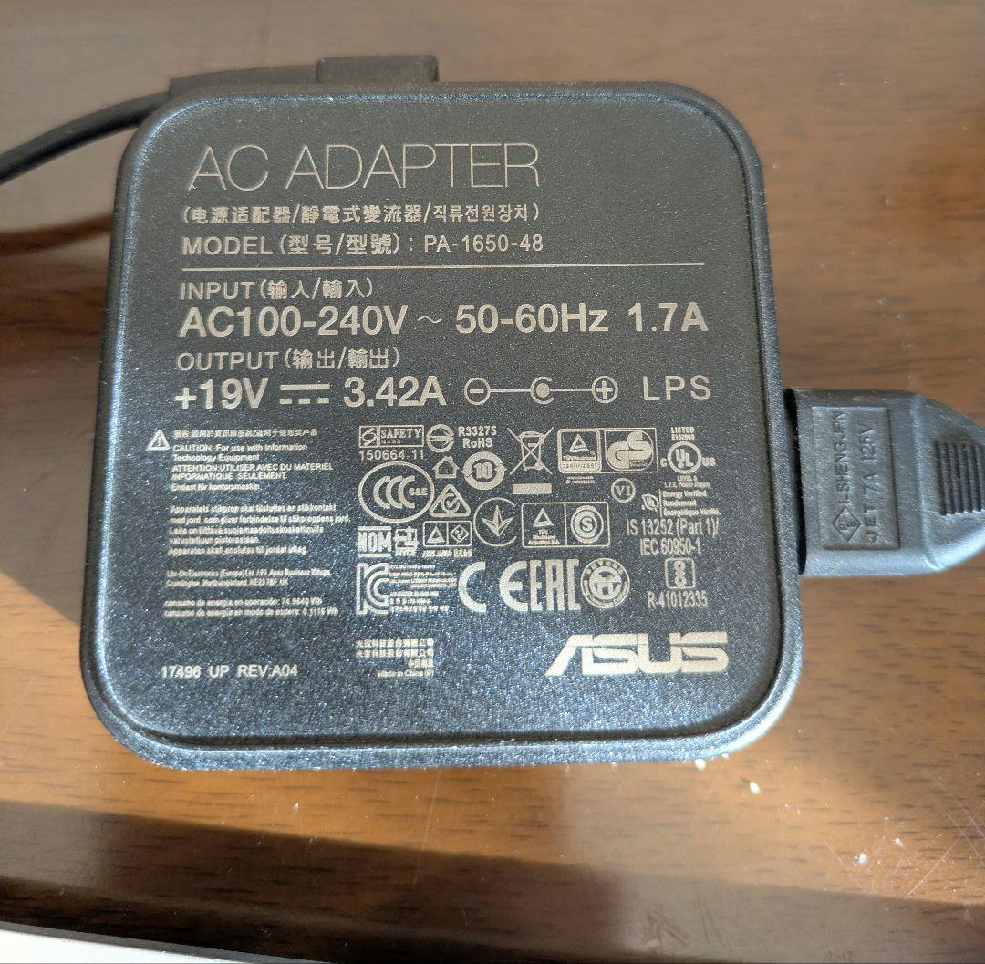 ASUS 23.8型液晶一体型スリムデスクトップPCセット 2017年製