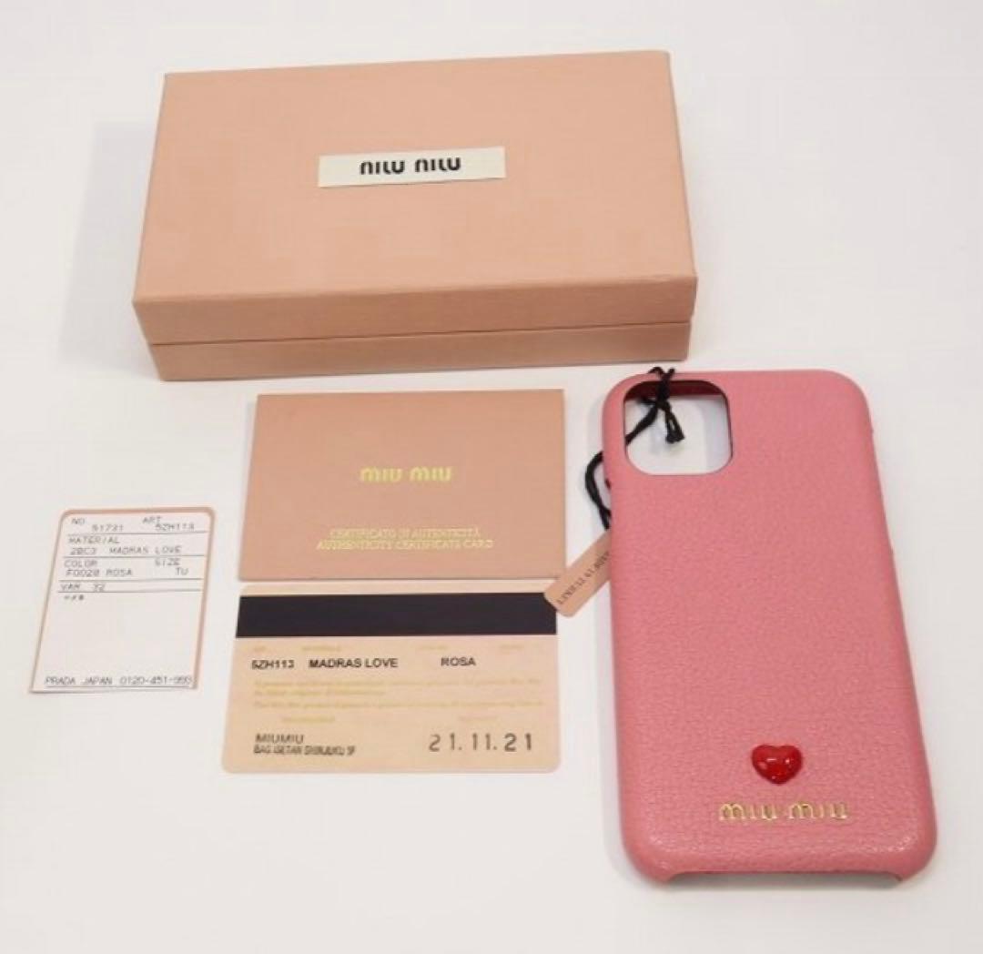 seika　ミュウミュウ MADRAS LOVE iPhone11Pro