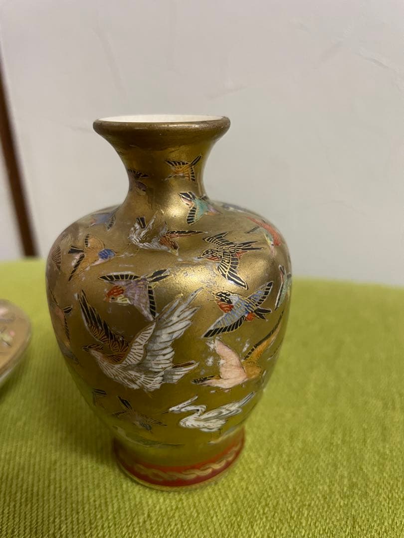 薩摩焼　ミニ銚子　徳利　玄山銘