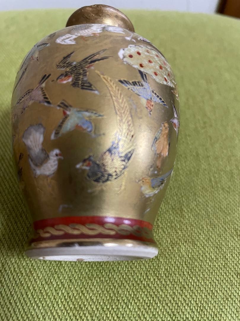 薩摩焼　ミニ銚子　徳利　玄山銘