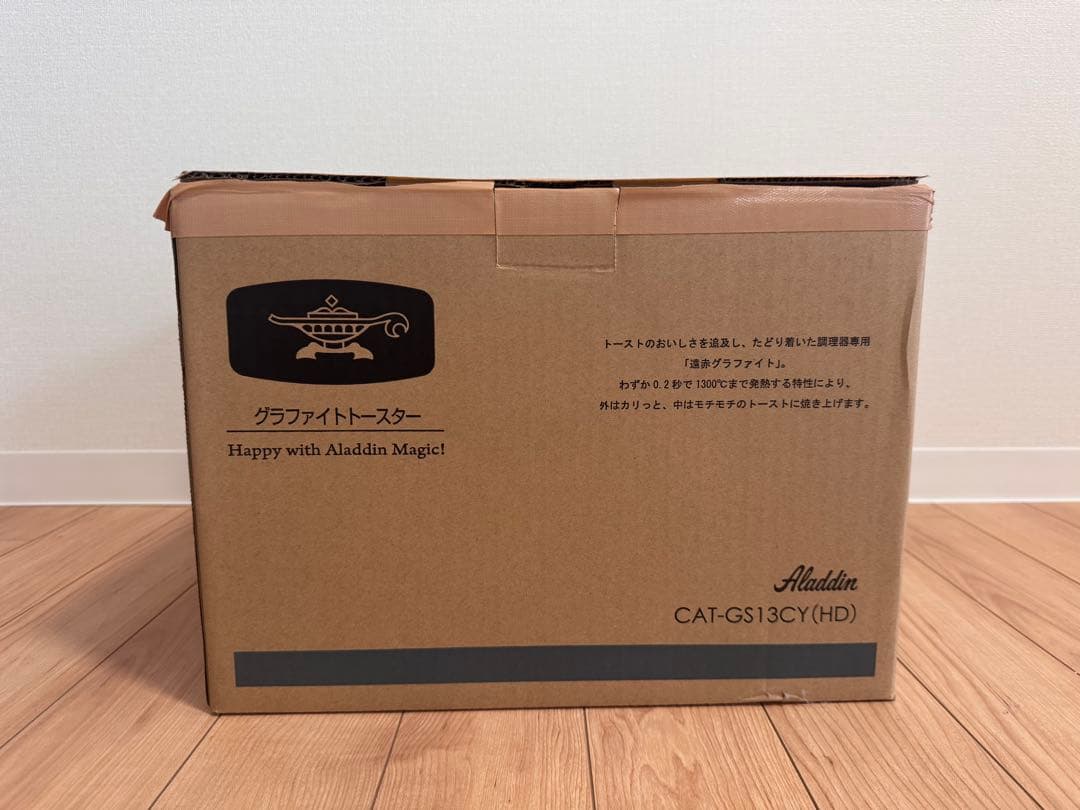 新品 Aladdin グラファイトトースター CAT-GS13CY(HD)