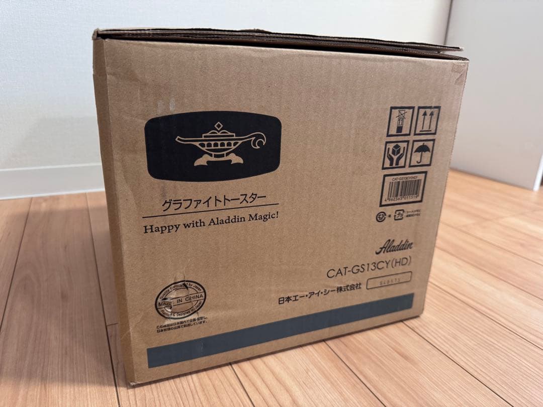 新品 Aladdin グラファイトトースター CAT-GS13CY(HD)