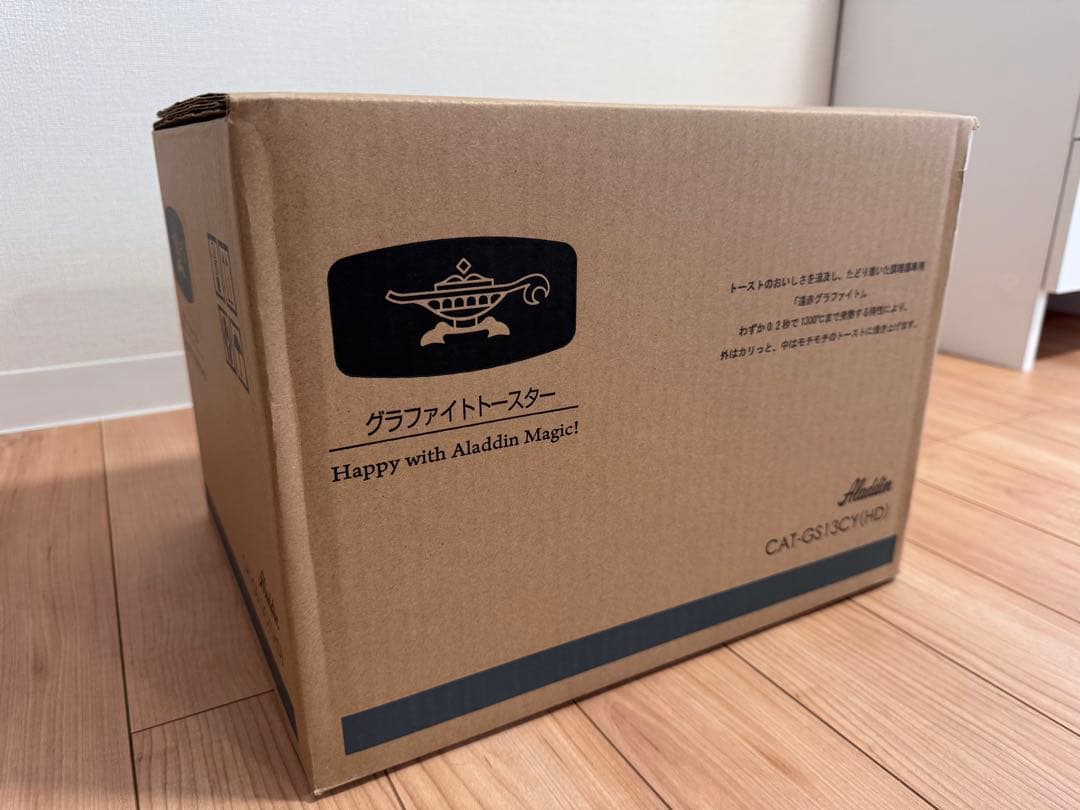 新品 Aladdin グラファイトトースター CAT-GS13CY(HD)