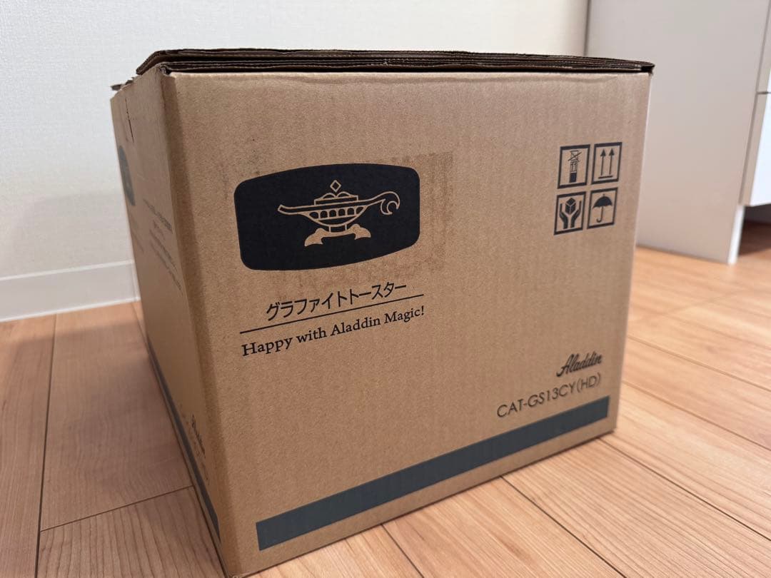 新品 Aladdin グラファイトトースター CAT-GS13CY(HD)